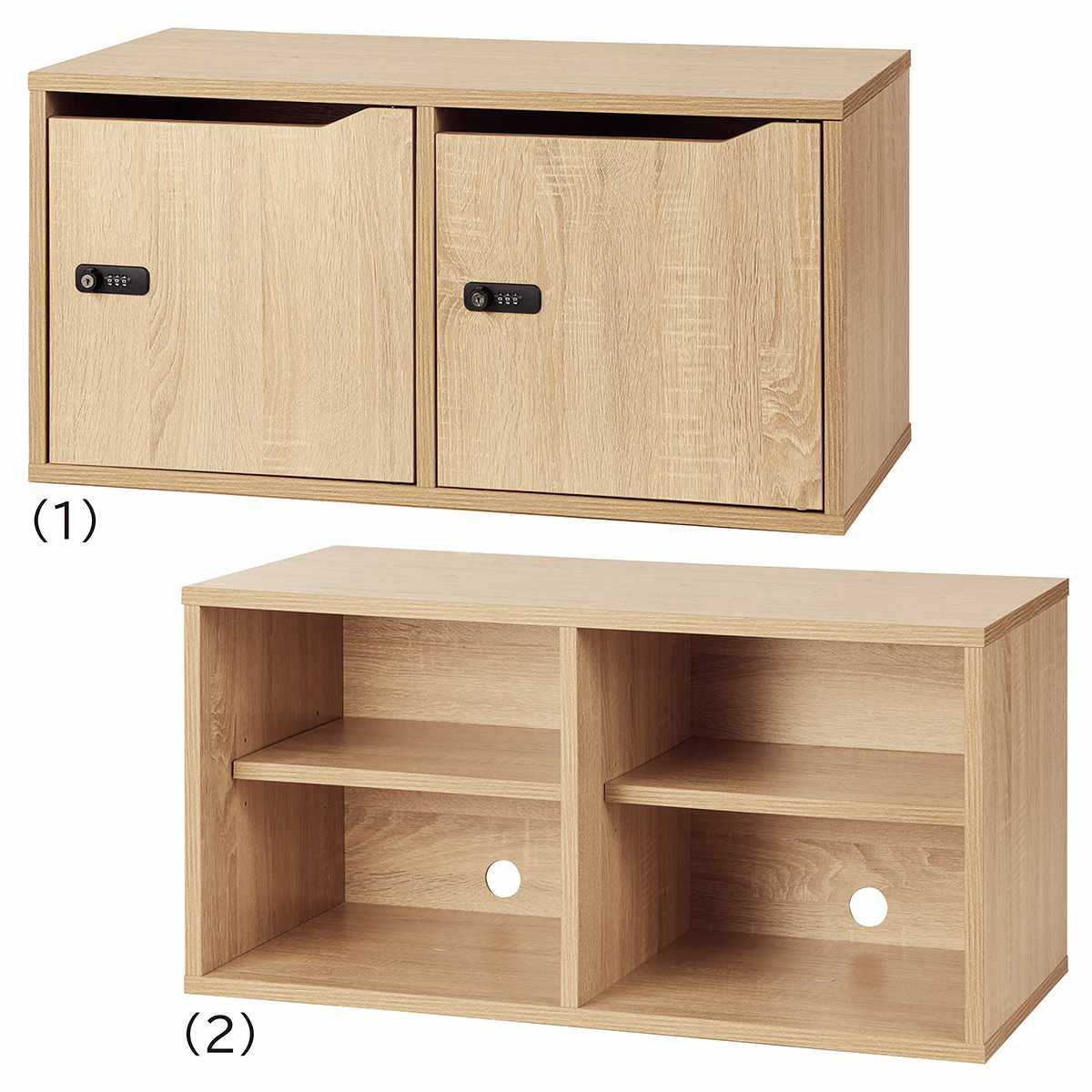 木製収納ボックス ワイド(ダイヤル錠)幅80×奥行40×高さ40cm ワイド