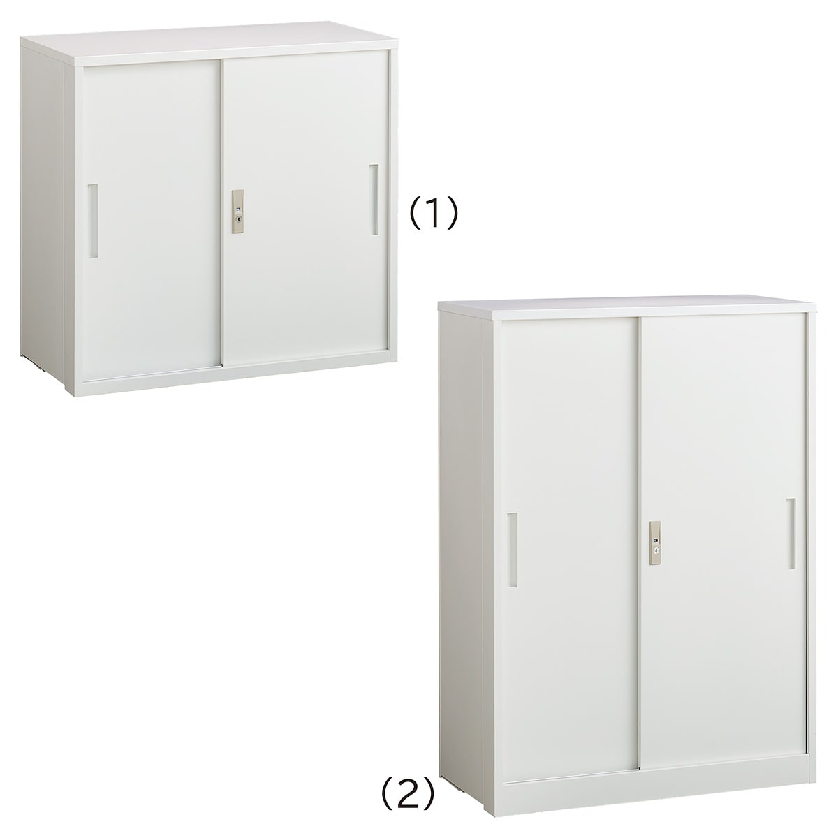 折り畳みスチールキャビネット 引き違い 幅80×奥行40cm 2段