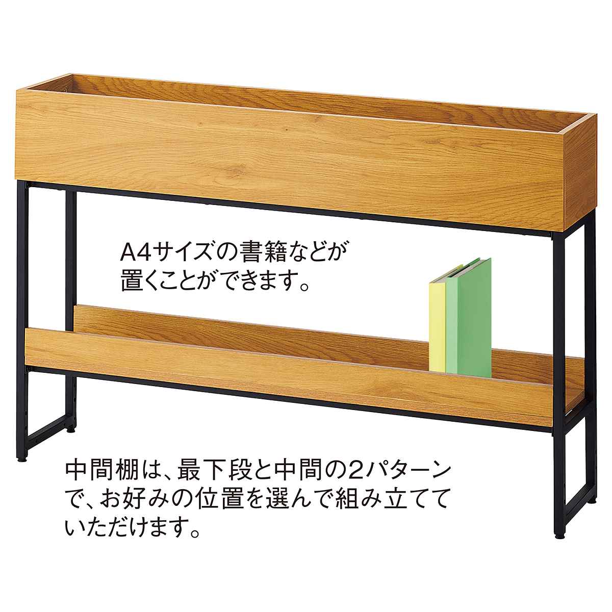 プランターボックス パーテーション〔ストエキオリジナル〕 W90cm