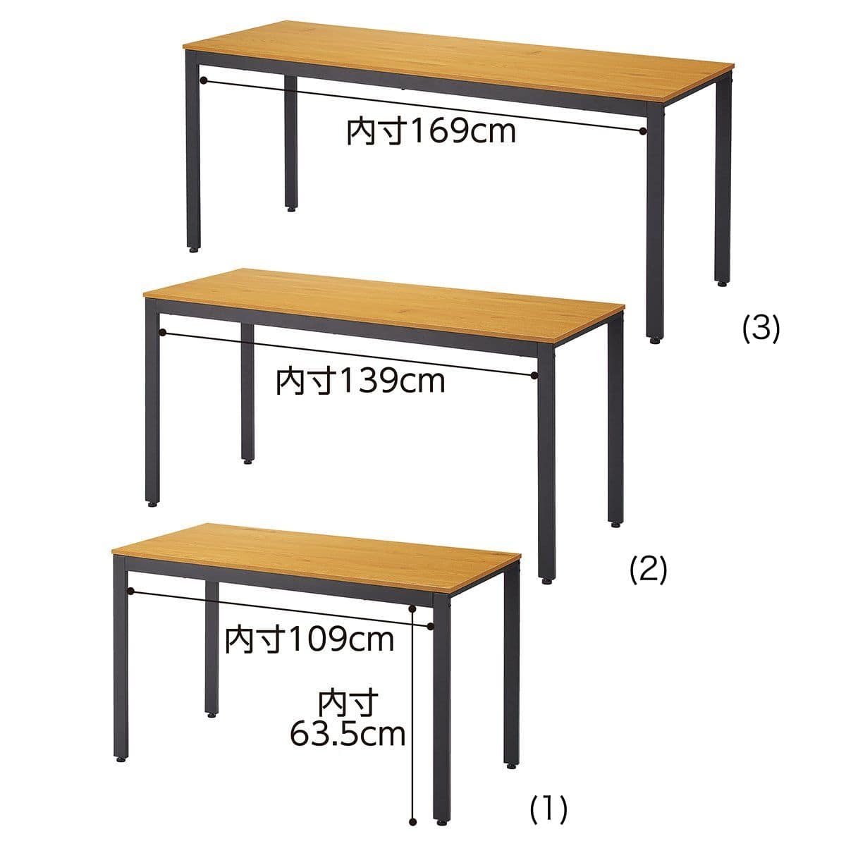 ミーティングテーブル ナチュラルウッド 奥行60×高さ70cm〔ストエキオリジナル〕 W120cm