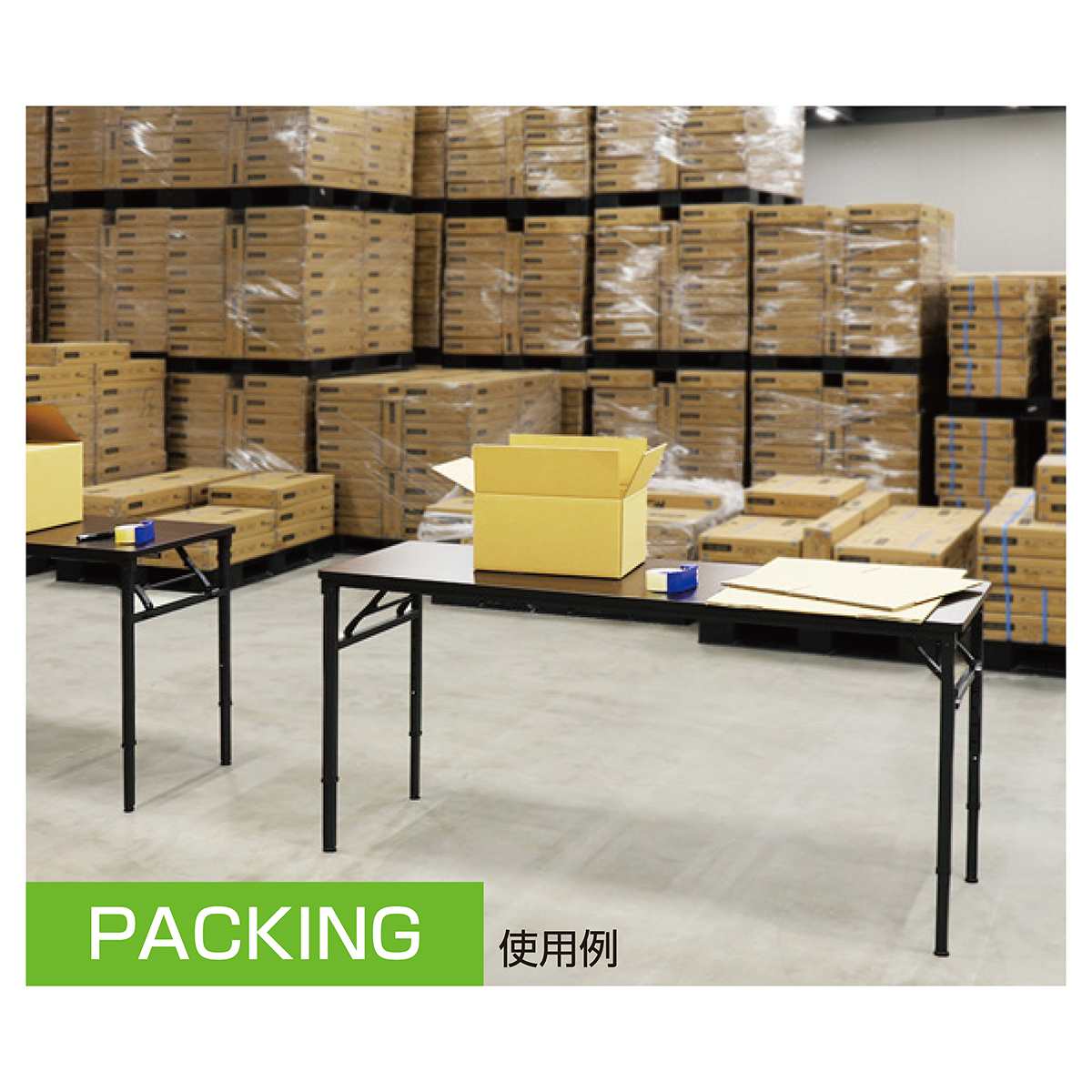 折りたたみ昇降テーブル ブラウン D45cm