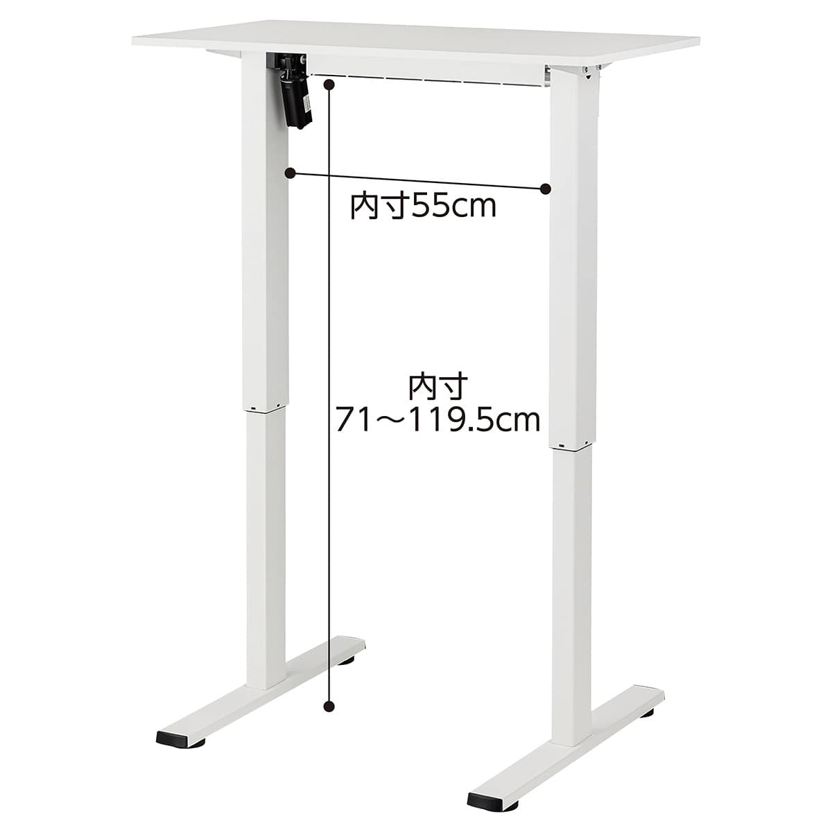 電動昇降デスク メモリー付き 幅85×奥行60cm ブラック