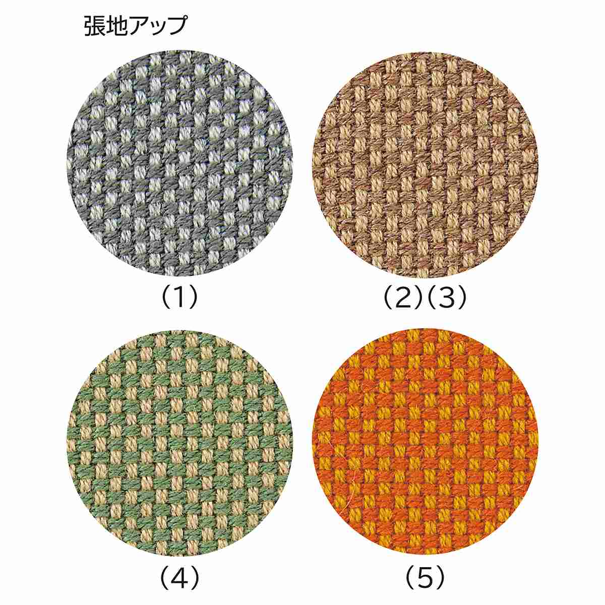 木製チェア ルーフス ナチュラル