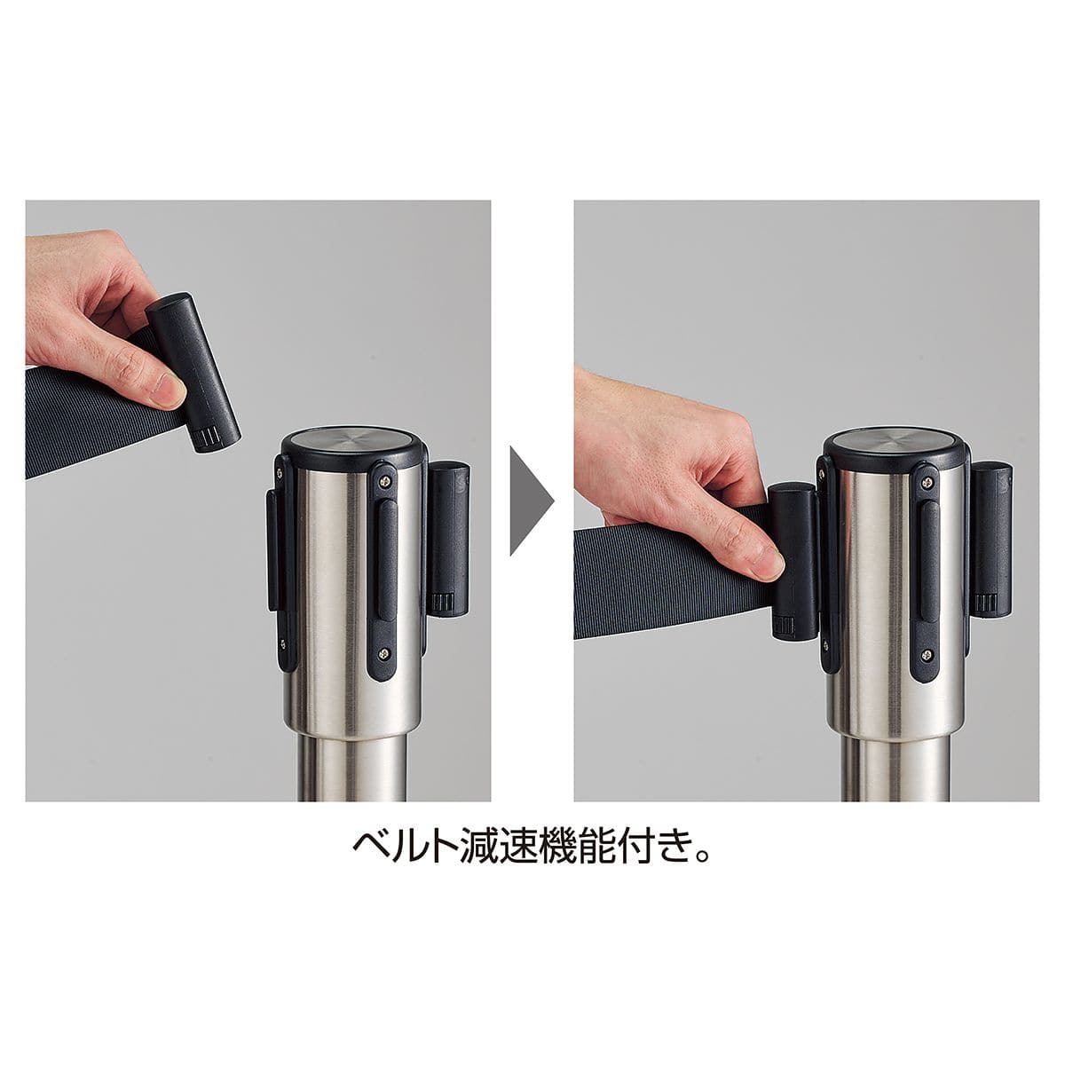 2台 スタッキングベルトパーテーション ステンレスベース 底面樹脂タイプ〔ストエキオリジナル〕 ブラック