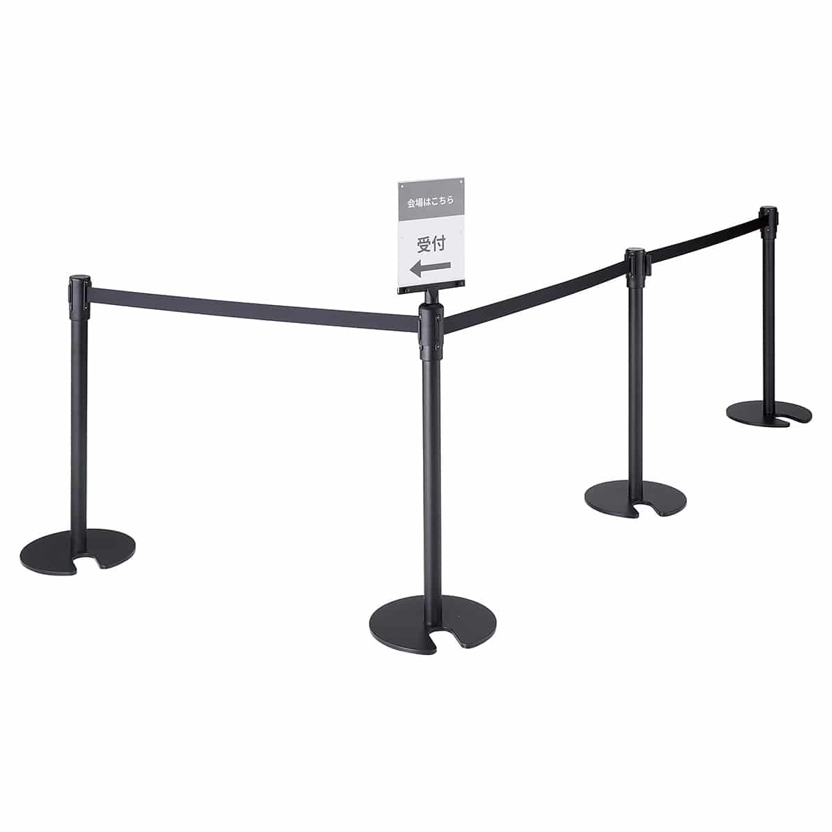 ベルトパーテーション用案内板A4〔ストエキオリジナル〕 ブラックベース用