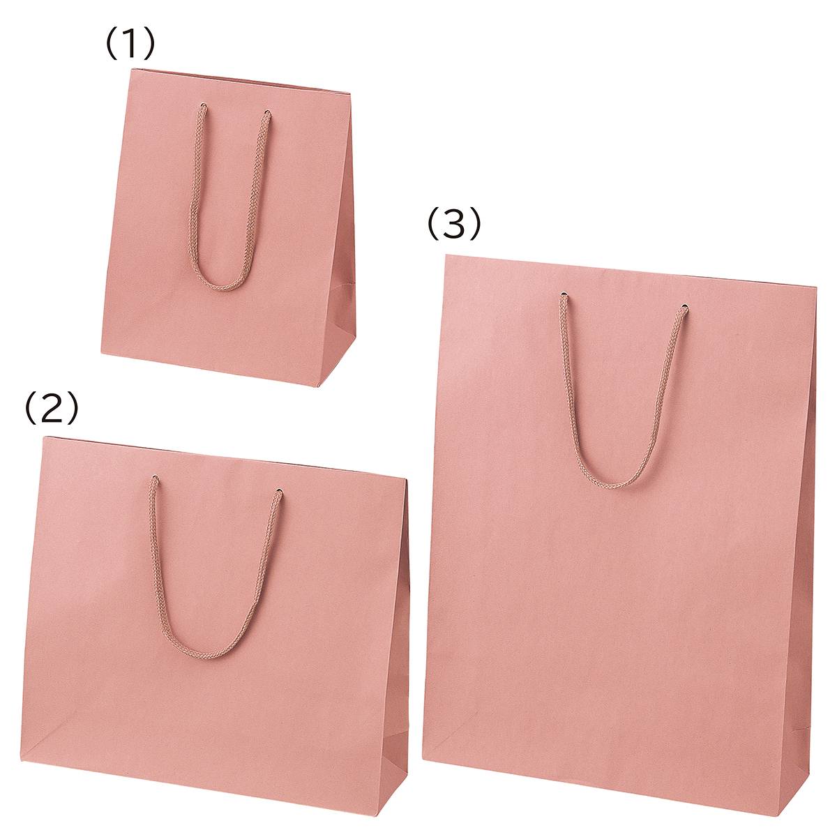 カラー手提げ紙袋 あずき 20×12×25cm