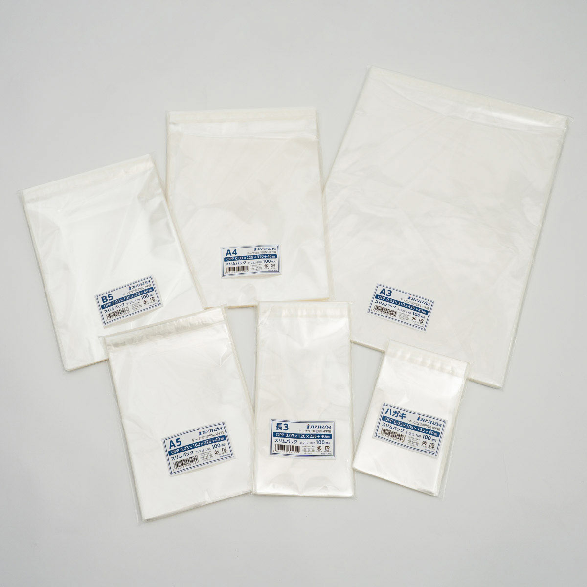 【100枚】スリムパック 剥離紙なし透明OPP袋 ［ストエキオリジナル］ 10.5×15.5cm[ハガキサイズ]