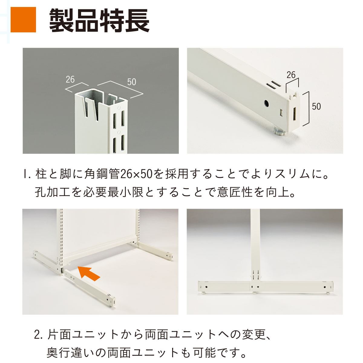 KLボード両面 幅60cm 本体ホワイト 幅60×奥行80×高さ120cm