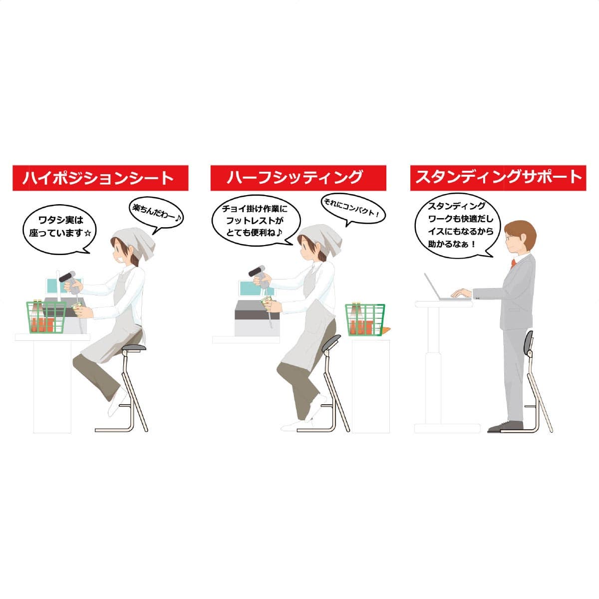 テンポラリーチェアZ ブラック