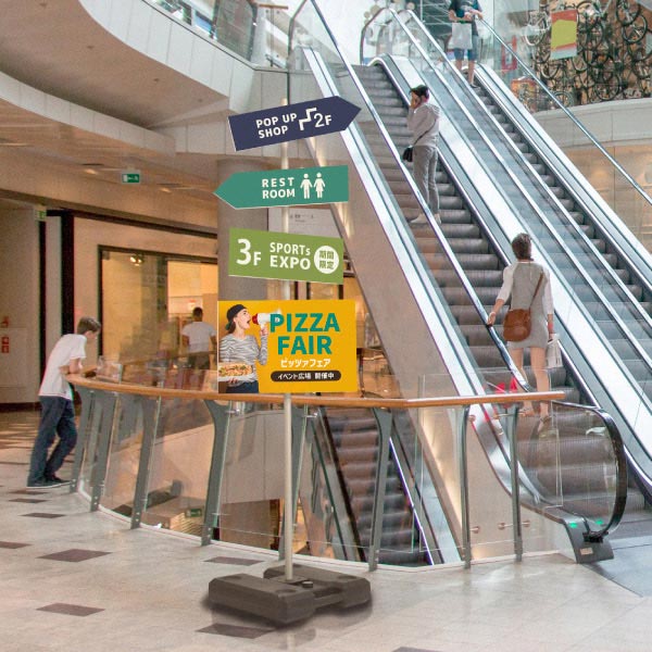 ルートサインポール 屋内用 本体