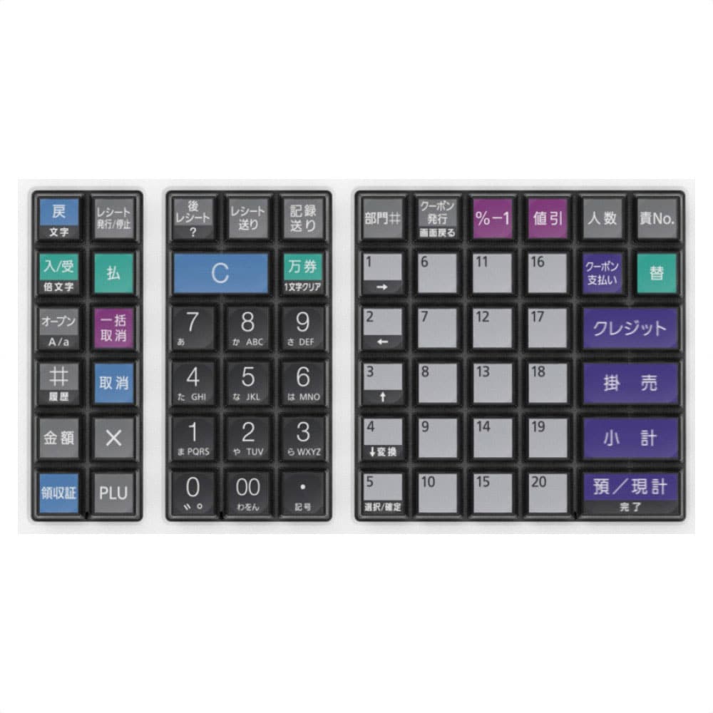 東芝テック電子レジスター MA-770 ホワイト