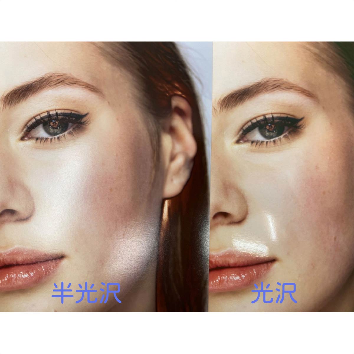 インクジェット用フォト半光沢紙 幅610mm×長さ30.5m巻