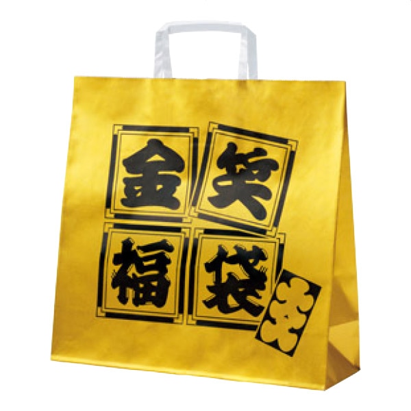 【20セット】 金笑福袋 エレガント日用品6点セット 2026