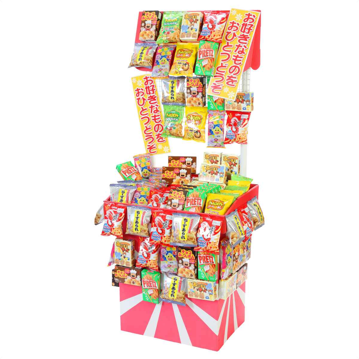 ディスプレイ台 アメリカン イベントセット イベントセット