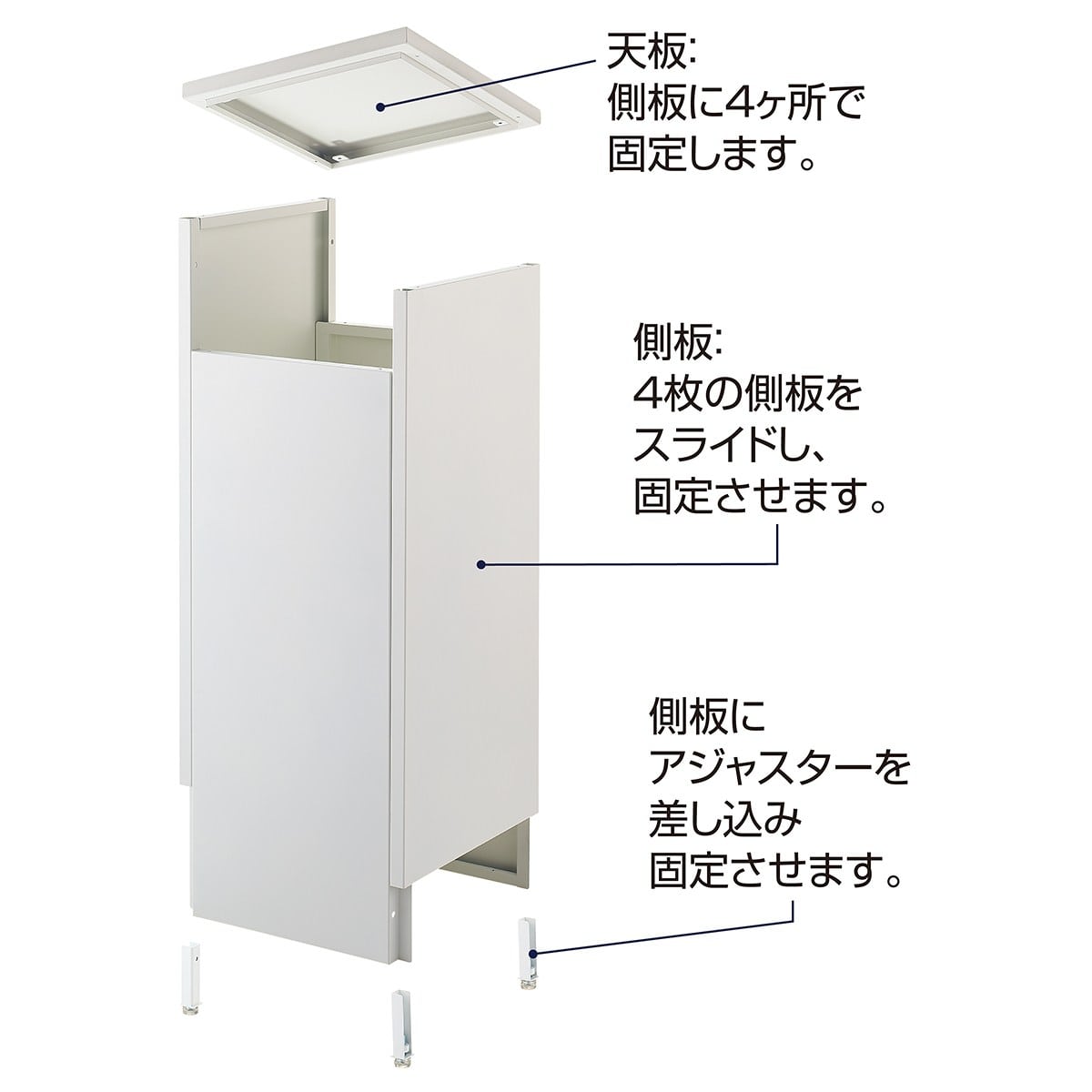 簡易組立角柱ステージ 幅60×奥行60cm ホワイト〔ストエキオリジナル〕 高さ60cm