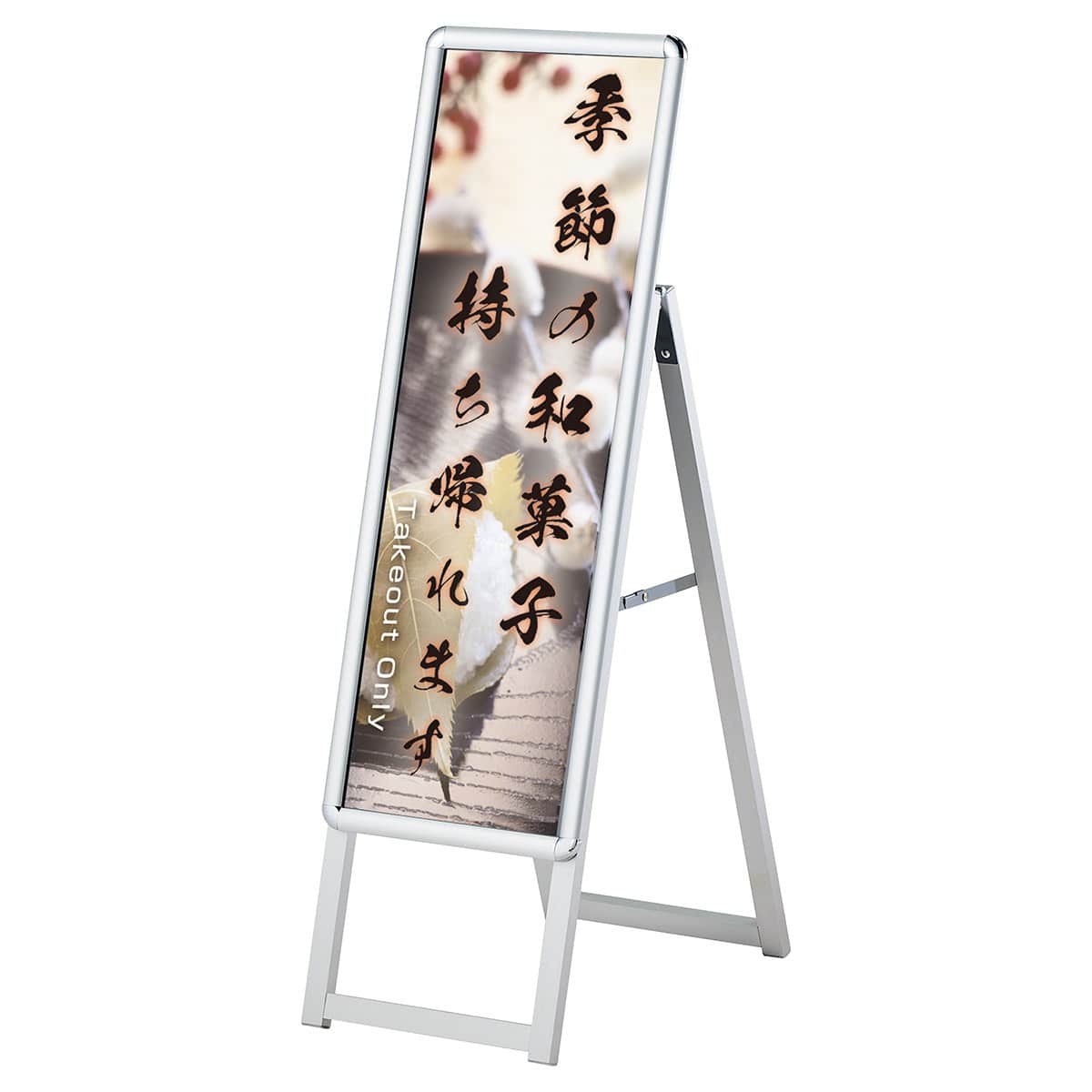 (1)使用例
