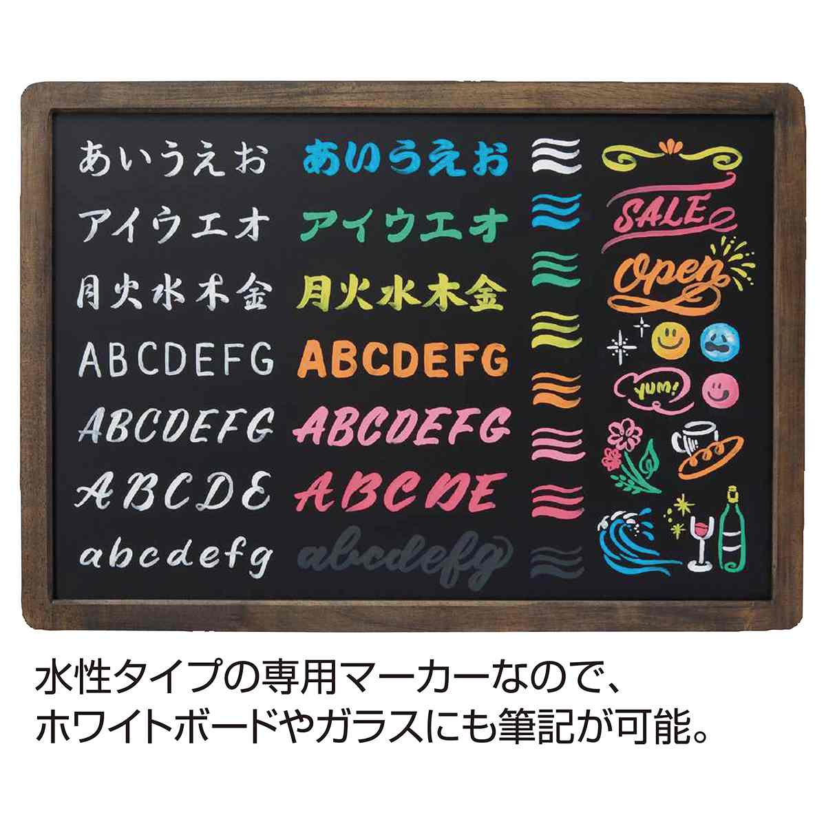 筆ボードマーカー ブラッシィ ブラック