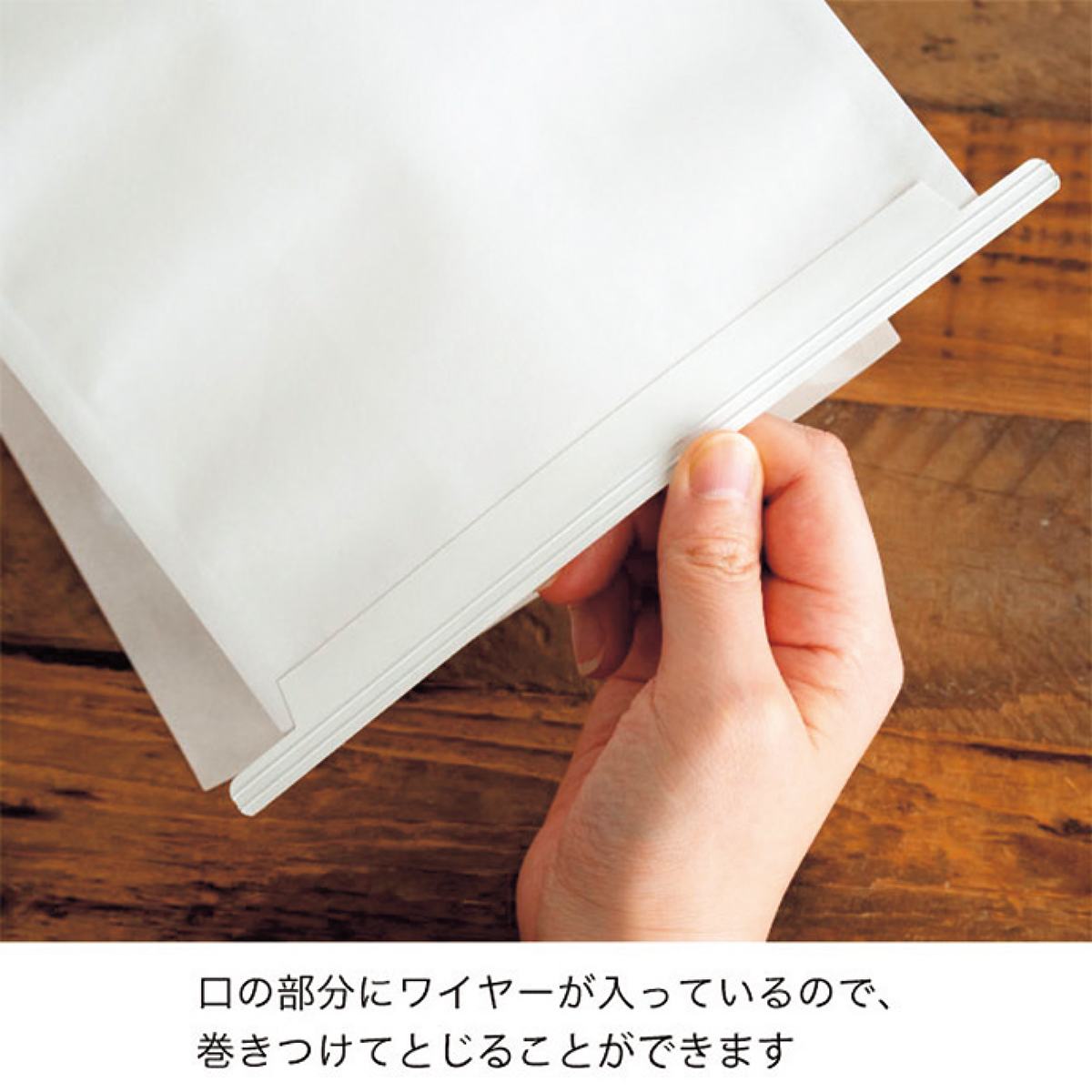 窓付き角底袋 ホワイト 10×9×24