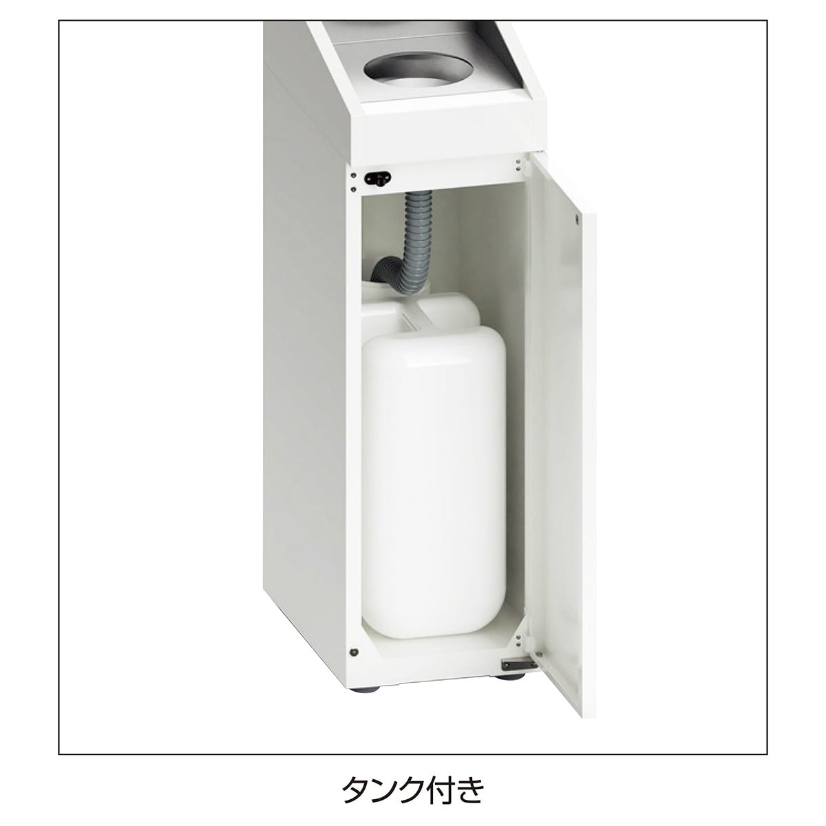 DHシンライン 屋内用ダストボックス 燃えるゴミ