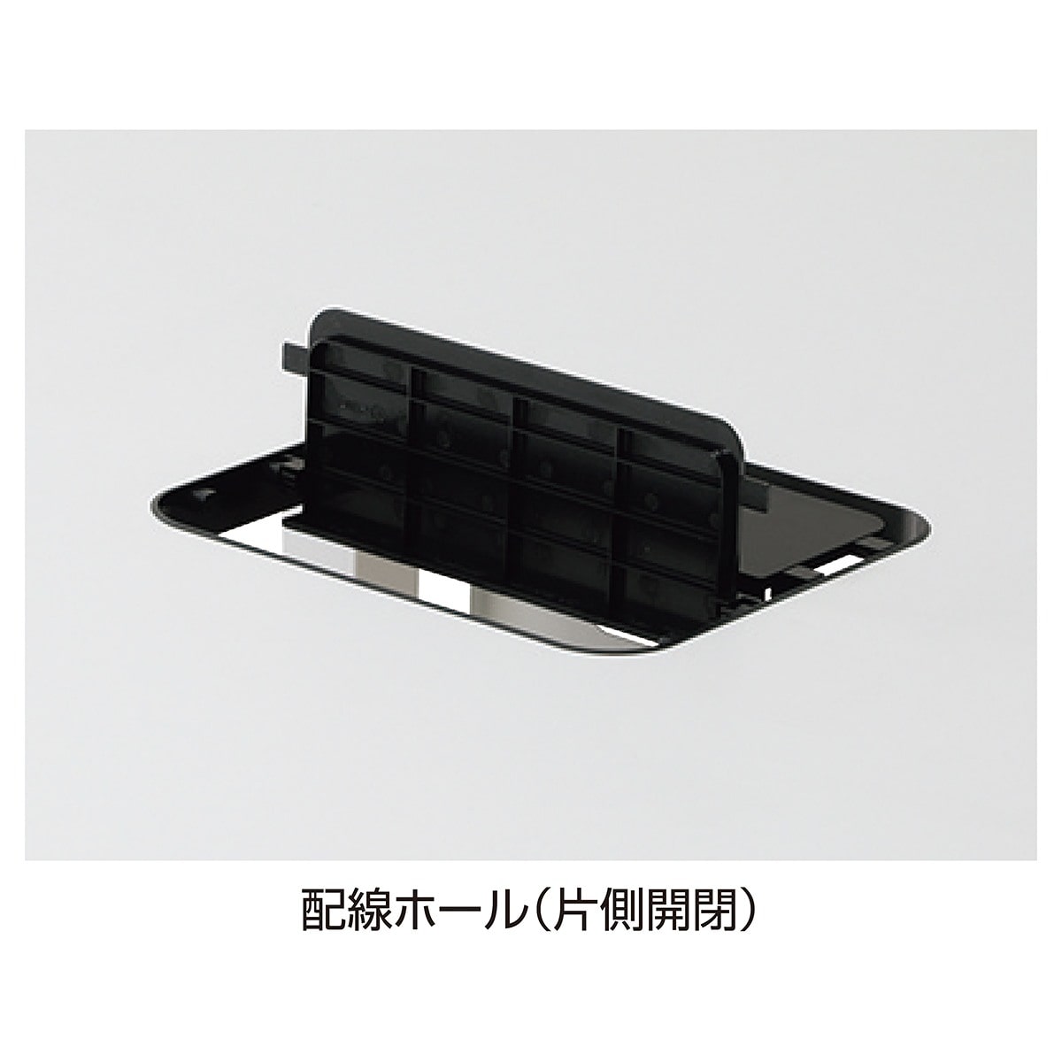 ワークデスク 黒脚 ホワイト ワークデスク