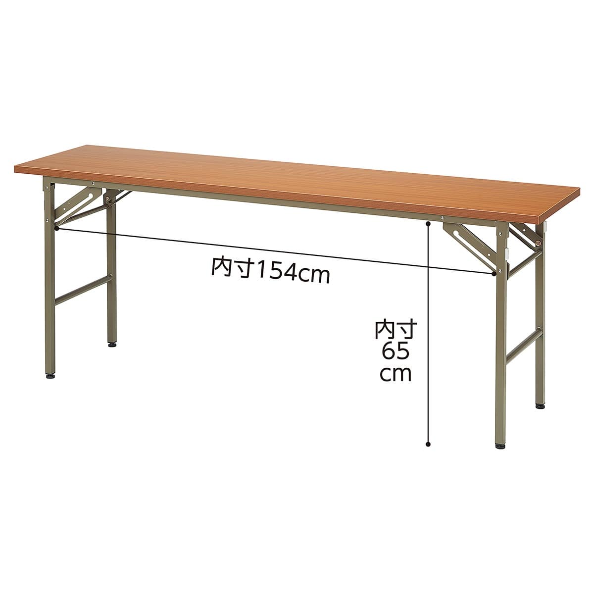 長机 幅180cm 棚無し チーク〔ストエキオリジナル〕 奥行45cm