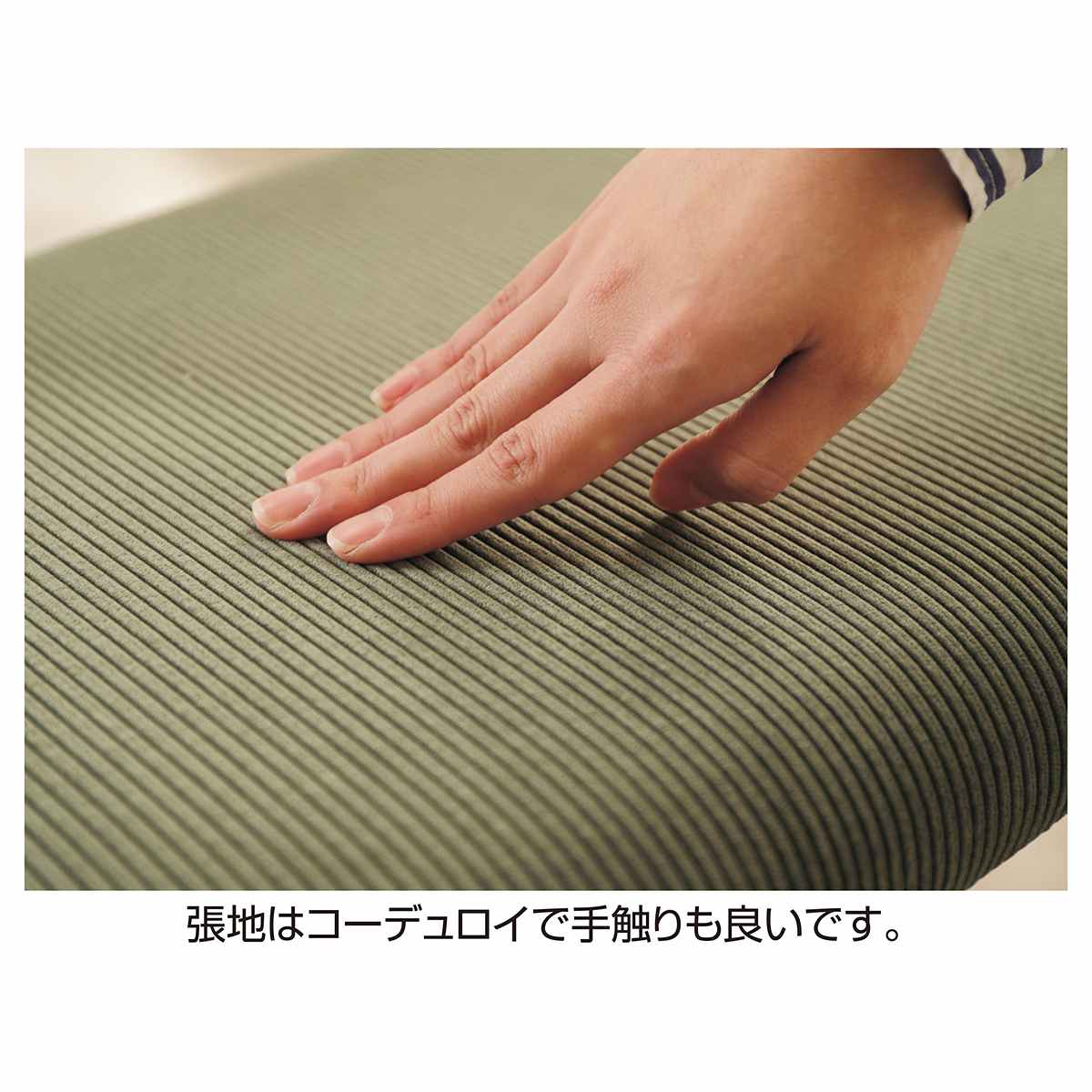 ノアル チェア ダークグレー