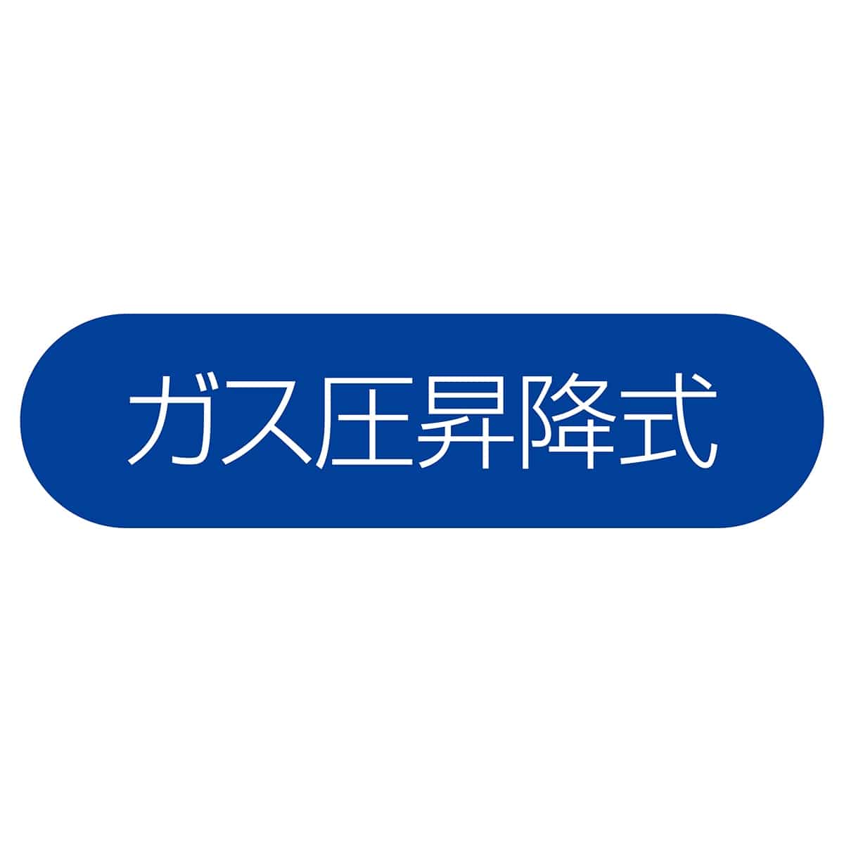 シンプルデザインチェア パレット ブラック