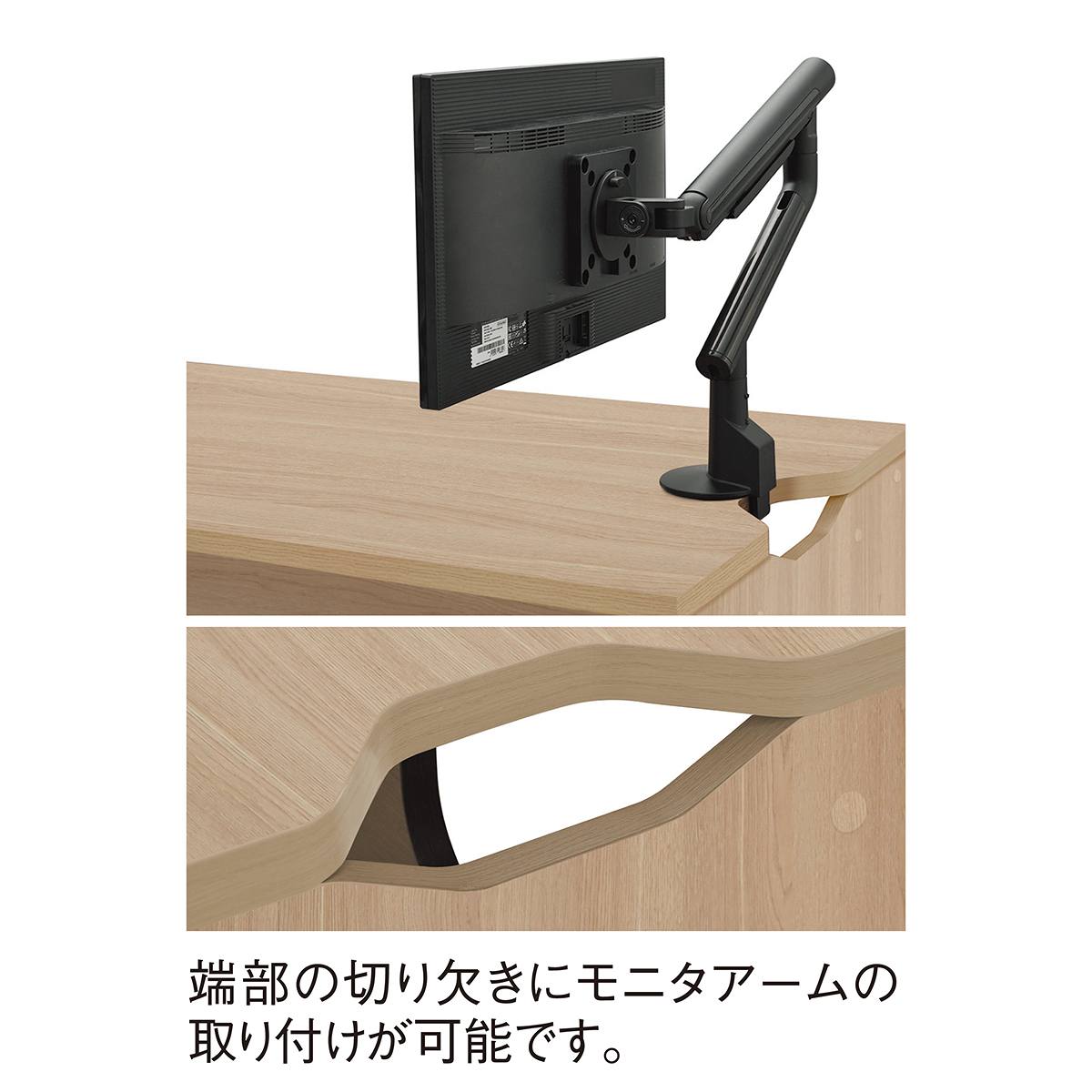 木製ローカウンター ホワイト 幅80cm