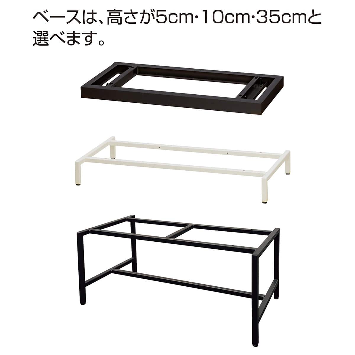 ※カラーは一部異なります
