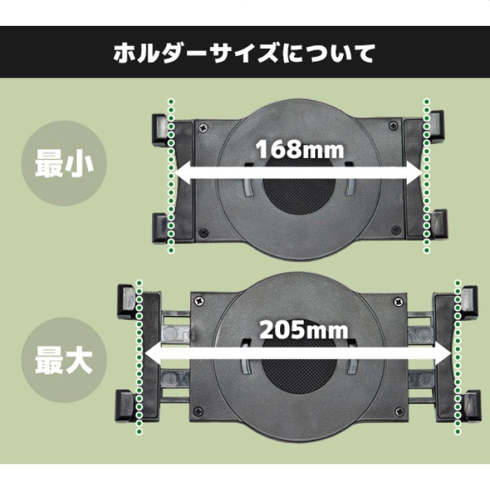 タブレットスタンド US-2002 ホワイト