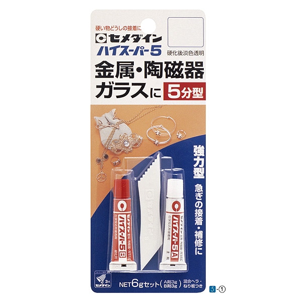 セメダイン ハイスーパー5 P-6gセット