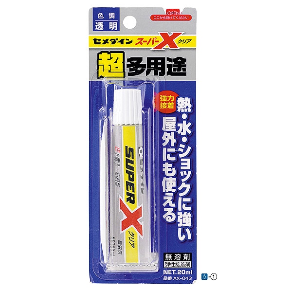 セメダイン スーパーXクリアスリム 超多用途 P-20ml