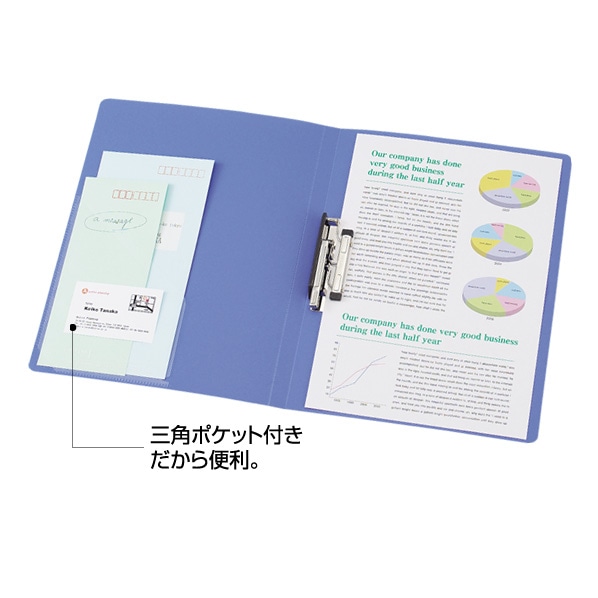 リヒト パンチレスファイル A4 パンチレスフアイル 藍 A4S 背幅15