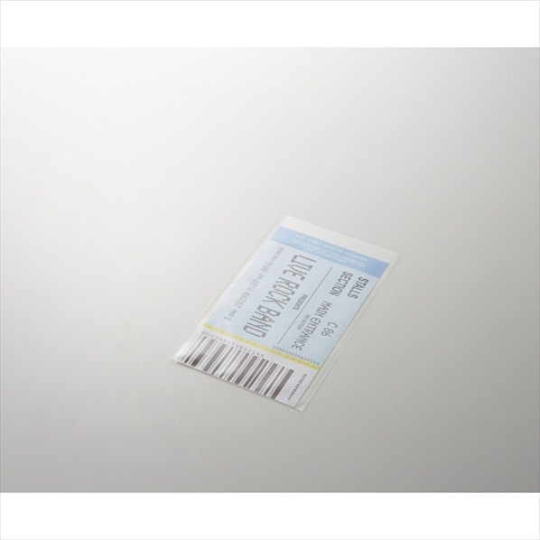 【100枚】HEIKO クリスタルパック 9×15cm OPP袋 透明 S9-15