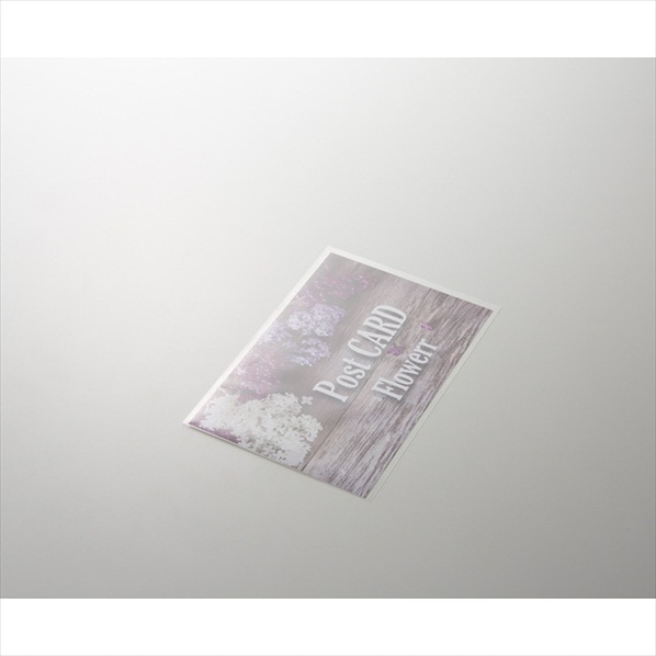 【100枚】HEIKO クリスタルパック 10.5×15.5cm ハガキ用 OPP袋 透明 Sハガキ用