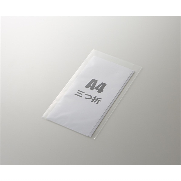 【100枚】HEIKO クリスタルパック 12×23cm OPP袋 透明 S12-23