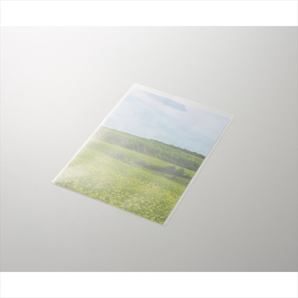 【100枚】HEIKO クリスタルパック 14×20cm OPP袋 透明 S14-20