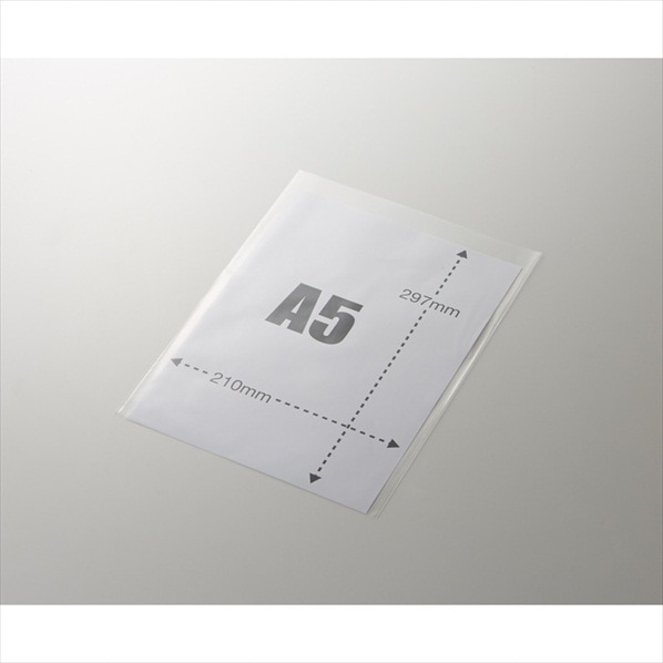 【100枚】HEIKO クリスタルパック 16×22.5cm A5用 OPP袋 透明 S A5