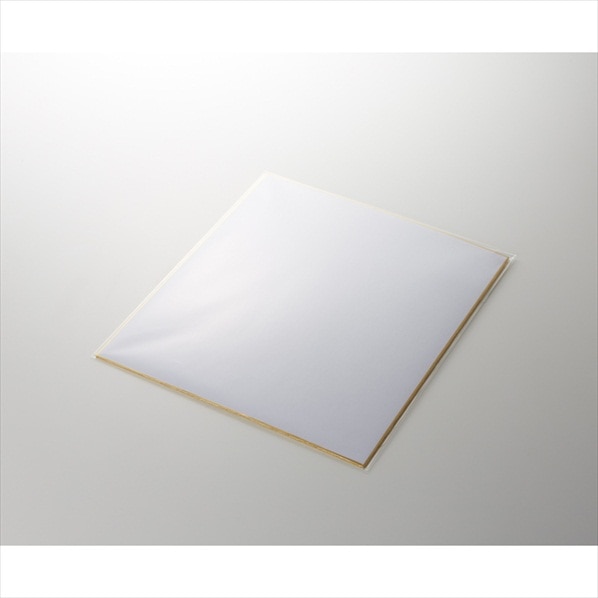 【100枚】HEIKO クリスタルパック 25×35cm OPP袋 透明 S25-35