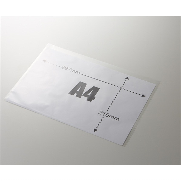 Opp袋 クリスタル パック サイドシール 31 22 5cm 横 通販 ストア エキスプレス