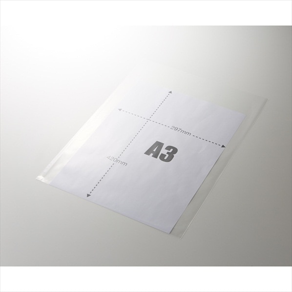 【100枚】HEIKO クリスタルパック 31×43.5cm A3用 OPP袋 透明 S A3