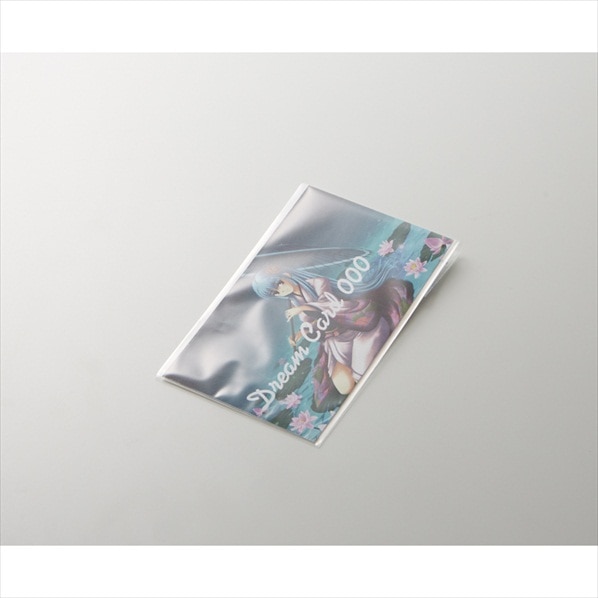 【100枚】HEIKO クリスタルパック テープ付き 6×10cm OPP袋 透明 T6-10