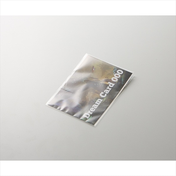 【100枚】HEIKO クリスタルパック テープ付き 7×10cm OPP袋 透明 T7-10