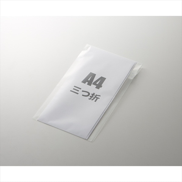 【100枚】HEIKO クリスタルパック テープ付き 12×23cm OPP袋 透明 T12-23