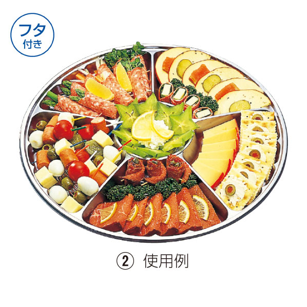 オードブル容器 オードブル容器 直径31.4cm 20枚