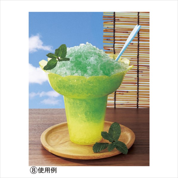 かき氷カップフラワー 25個 縁日グッズ 縁日用品 夏祭り イベント用品 カキ氷 屋台 お祭り 海 ピンク 通販 ストア エキスプレス かき氷カップフラワー 25個 縁日グッズ 縁日用品 夏祭り イベント用品 カキ氷 屋台 お祭り 海 ピンク 通販 ストア エキスプレス