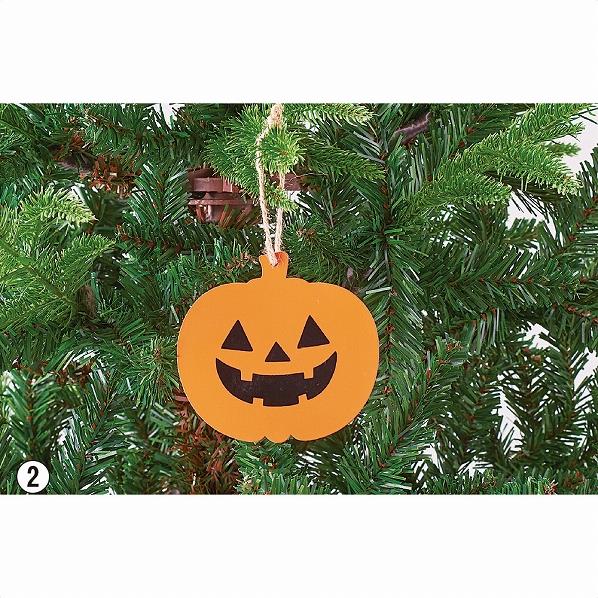 ハロウィン オーナメント ハロウィングッズ ディスプレイ 通販 ストア エキスプレス