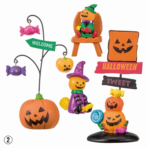 インテリア小物セット ハロウィングッズ ディスプレイ 通販 ストア エキスプレス