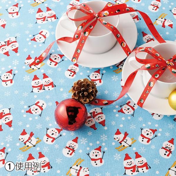 クリスマスクロス クリスマス飾り 装飾 通販 ストア エキスプレス クリスマスクロス クリスマス飾り 装飾 通販 ストア エキスプレス