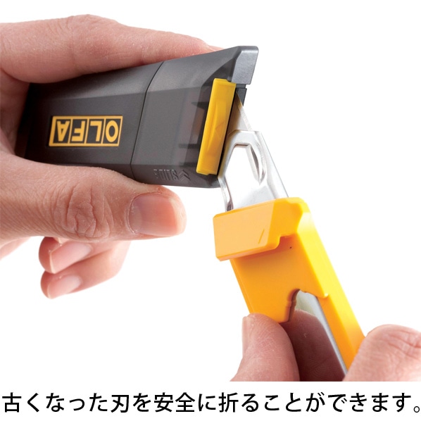 オルファカッター DL-1